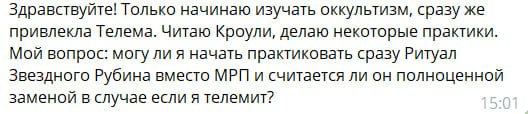 К записи «Запись 474», снимок 1 из 1